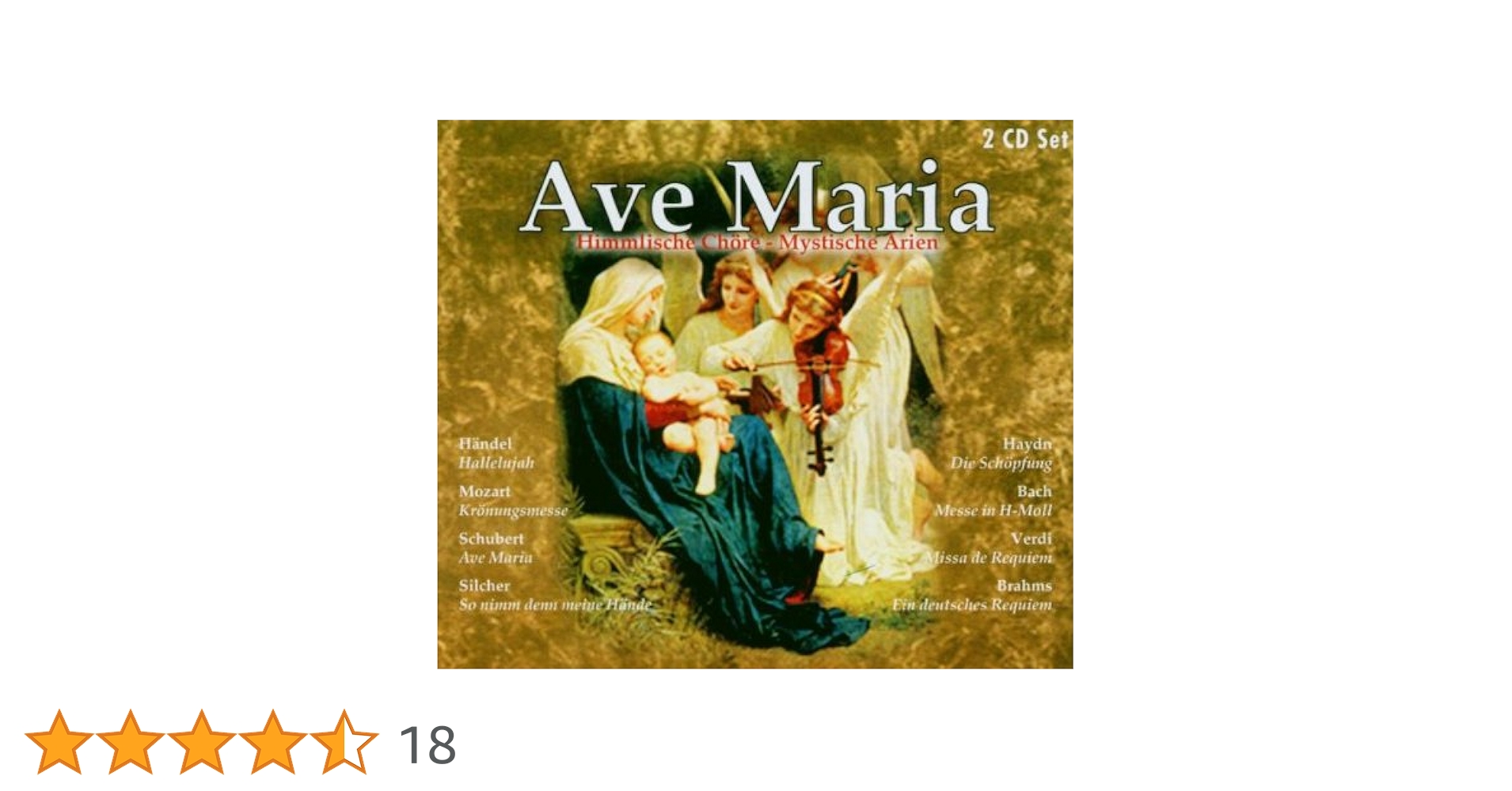 Amazon.co.jp: Ave Maria: ミュージック